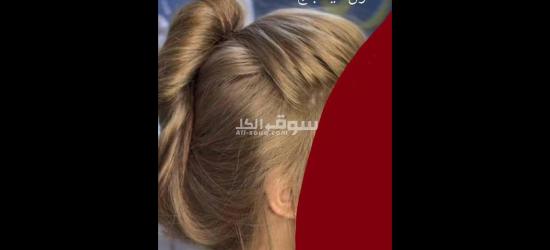 ,#صبغات #مكياج #تنضيف بشرة شامل  #اظافر جيل  #تنضيف حواجب - 6