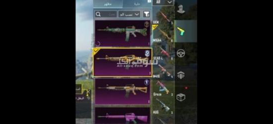 ببجي pubg - 4