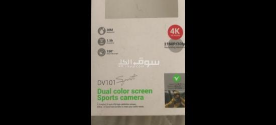 Sports camera - 3